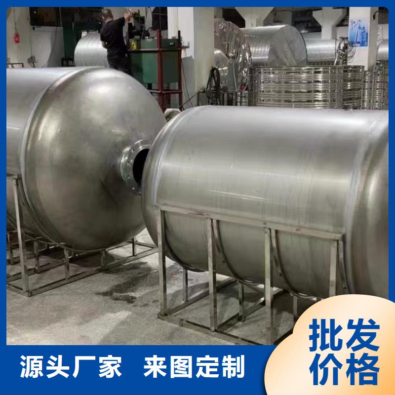 承压保温水箱厂家辉煌设备有限公司