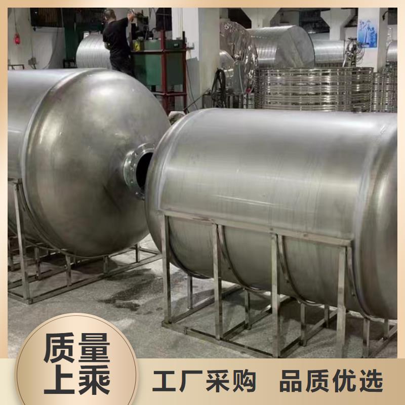 不锈钢承压水箱信赖0.6-1.0Mpa