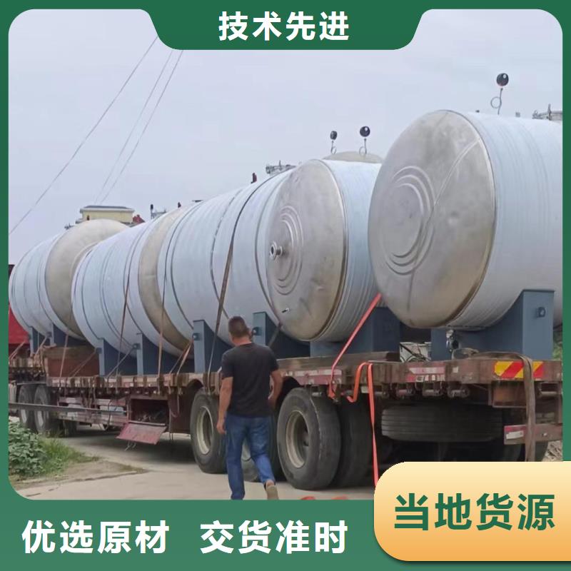 贮水罐质优价廉0.6-1.0Mpa