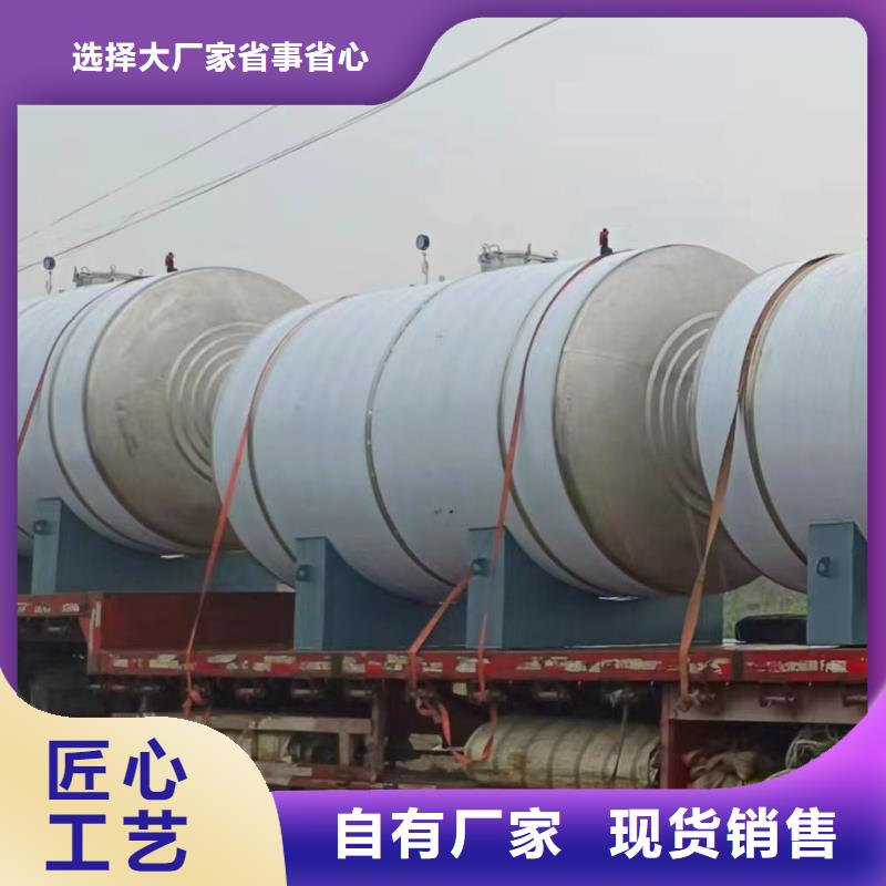 立式承压水罐信息辉煌