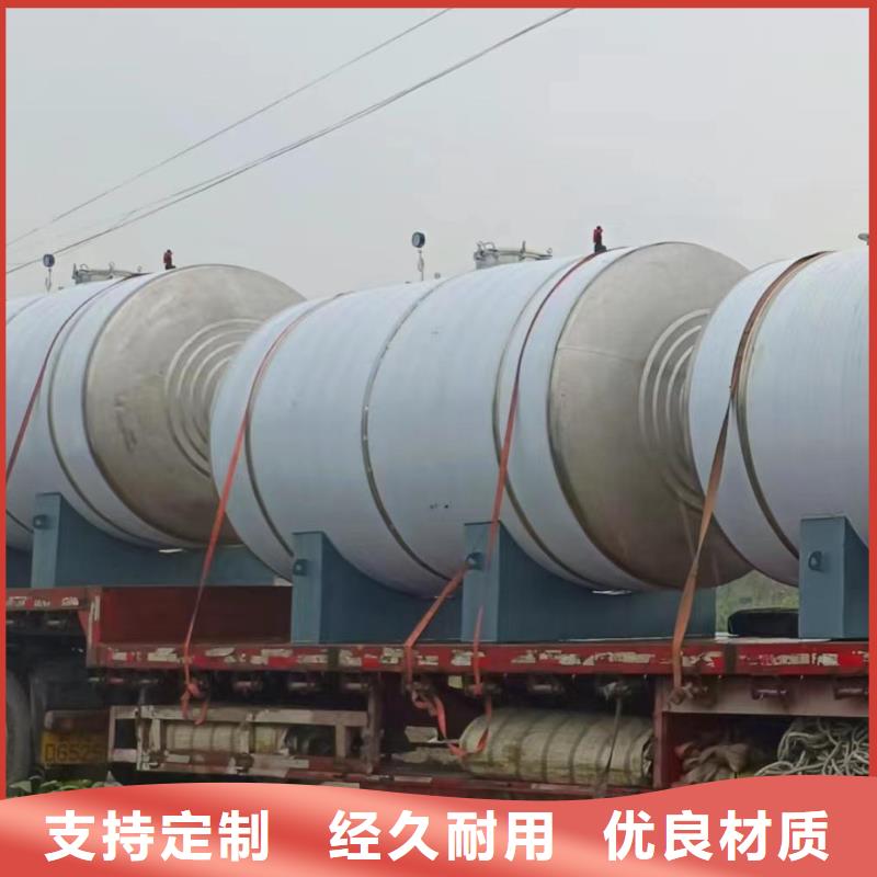 承压水箱规格齐全辉煌