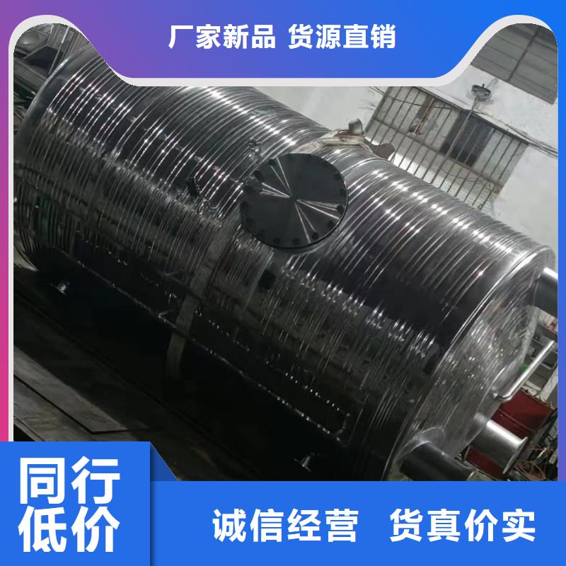 承压保温水箱厂家辉煌设备有限公司