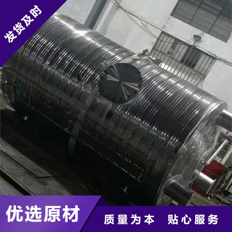 承压水箱规格齐全辉煌
