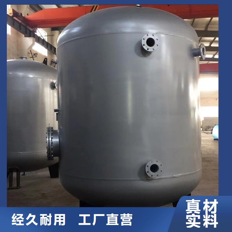 不锈钢承压水箱择优0.6-1.0Mpa