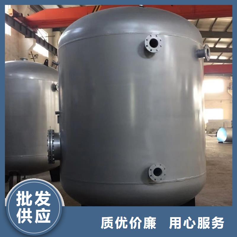 承压保温水箱承诺守信0.6-1.0Mpa