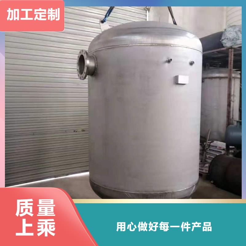 承压热水箱信赖0.6-1.0Mpa