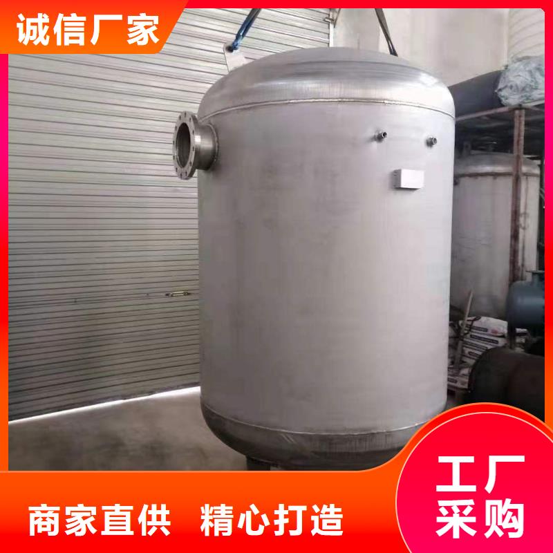 卧式承压罐品质保证辉煌品牌