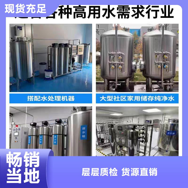 卧式承压罐厂家供应辉煌
