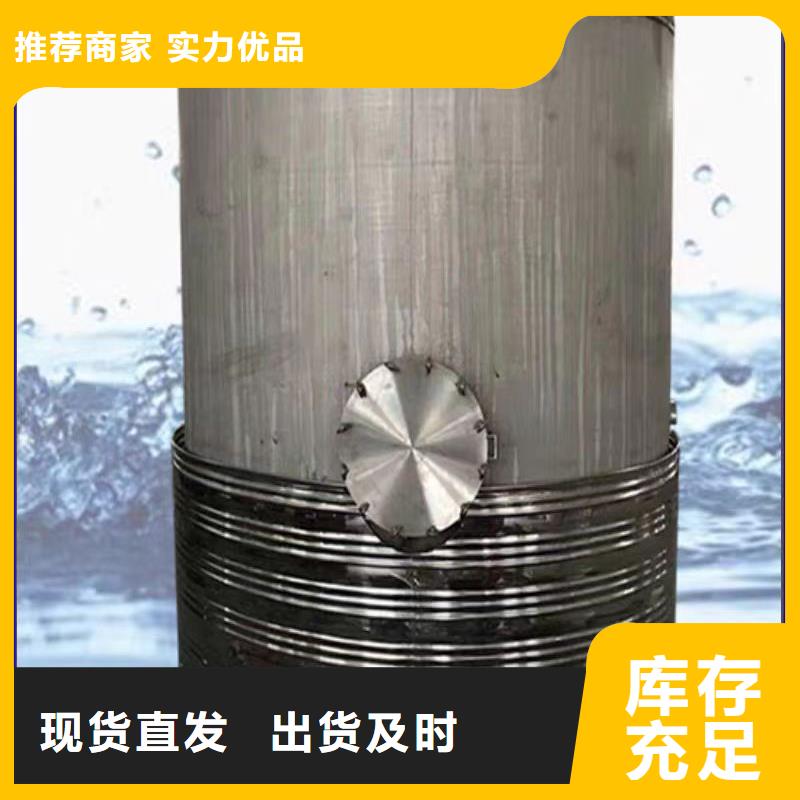 承压热水箱货源0.6-1.0Mpa