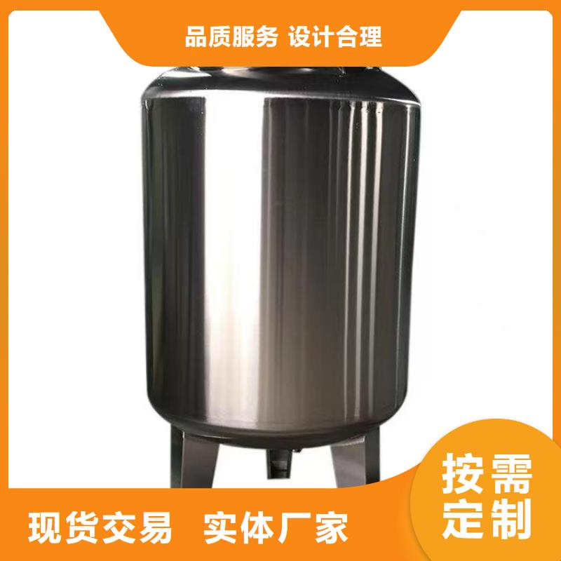 【不锈钢无菌水箱】,供水设备支持拿样-煌供水设备(肇庆市分公司)