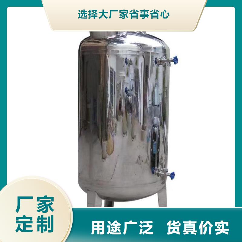 【不锈钢无菌水箱】,供水设备支持拿样-煌供水设备(肇庆市分公司)