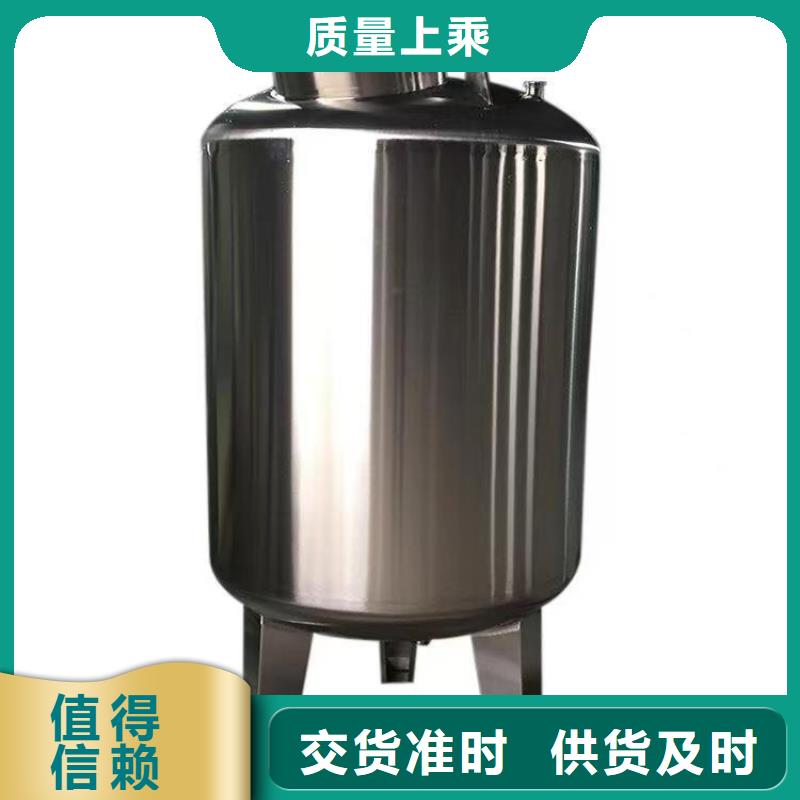 不锈钢水箱辉煌【 不锈钢无菌水箱-不锈钢保温水箱厂家直发】