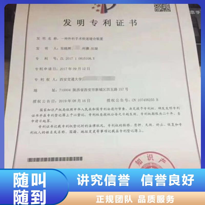 技工各类型工程师机械操作证讲究信誉