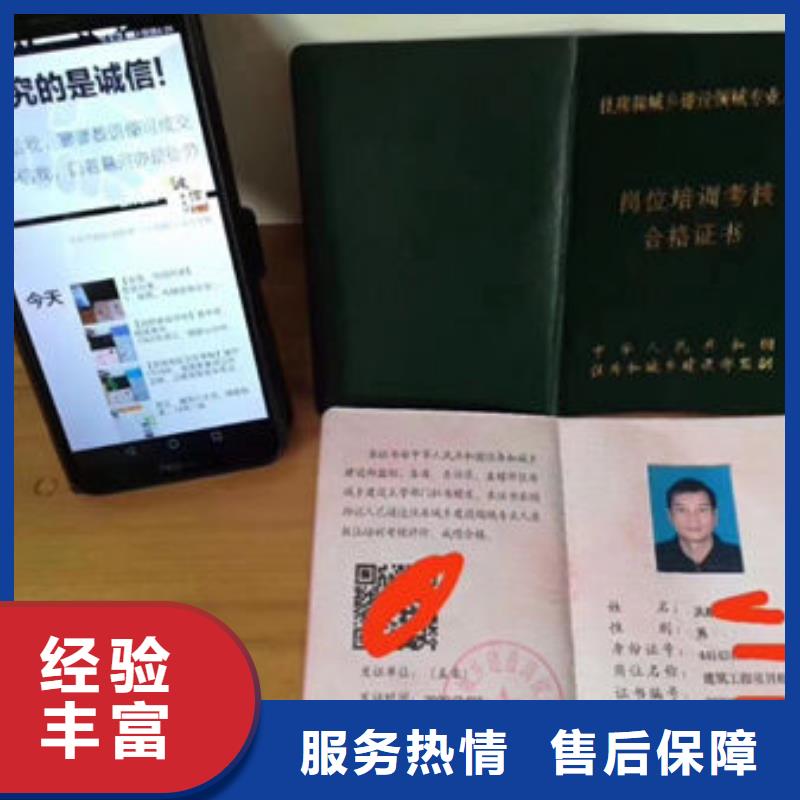 技工各类型工程师技术专业专业承接