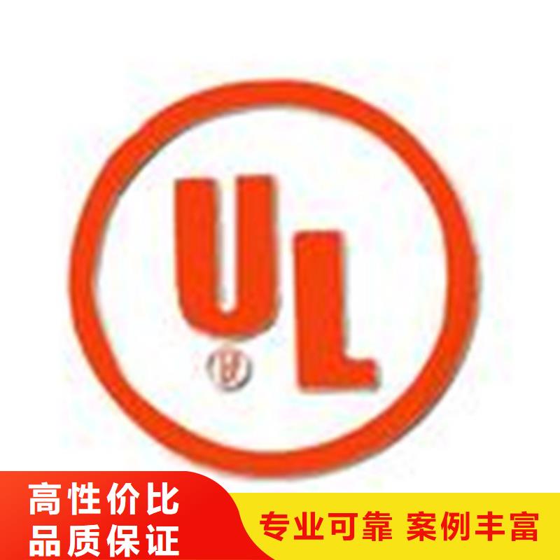 ISO认证,【HACCP认证】多年行业经验当地服务商