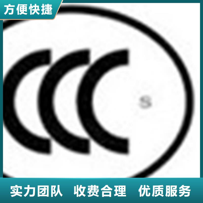 ISO认证,【HACCP认证】多年行业经验当地服务商