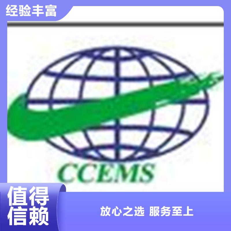 ISO认证-FSC认证一对一服务