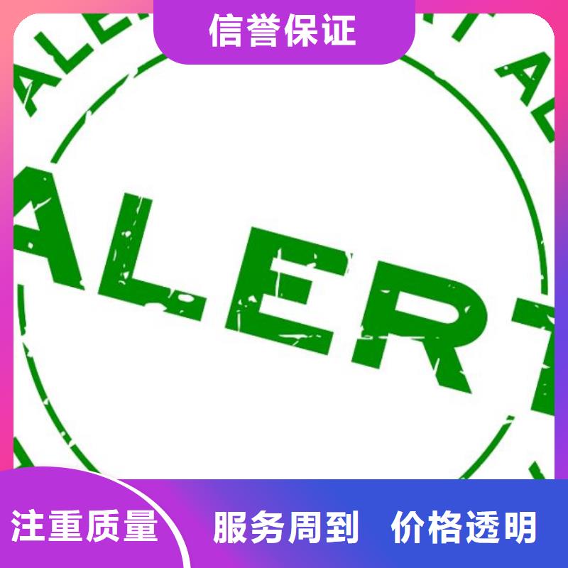 ISO9000认证ISO13485认证多年经验