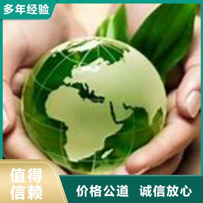 品牌【 ISO14001认证,AS9100认证专业团队】