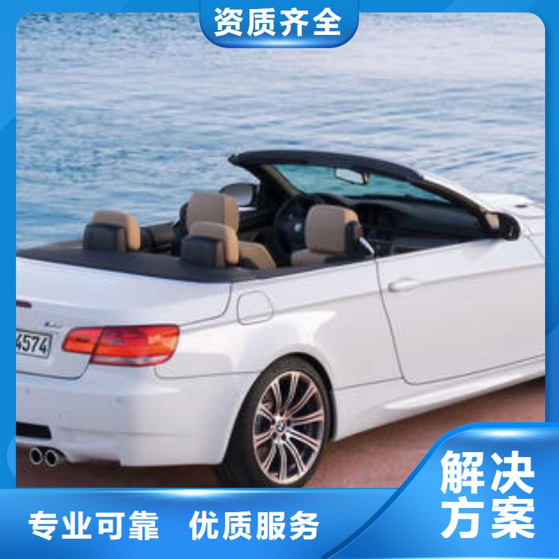 【 IATF16949认证 ISO14000\ESD防静电认证技术成熟】-博慧达企业管理咨询(南阳市分公司)