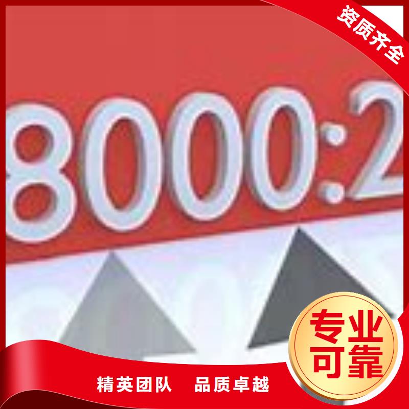 【一对一服务 SA8000认证ISO13485认证匠心品质】