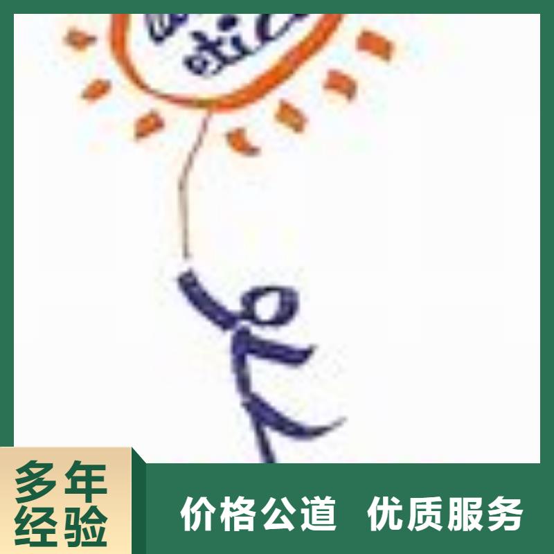 【 SA8000认证_ISO9001\ISO9000\ISO14001认证承接】同城生产厂家