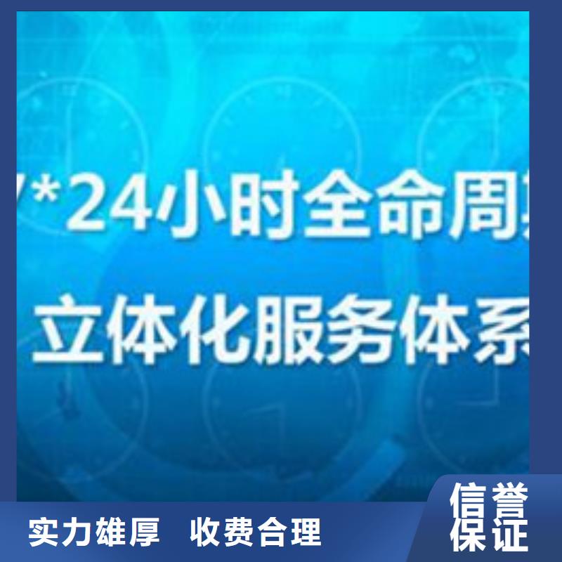 GJB9001C认证AS9100认证全市24小时服务