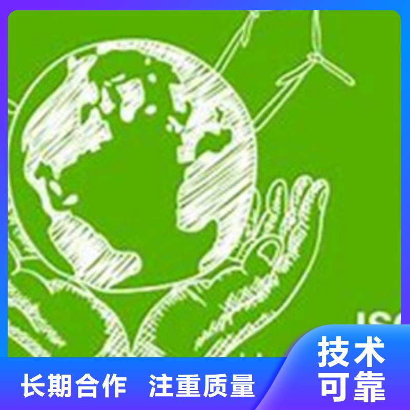 博慧达AS9100认证【ISO14064认证】,FSC认证良好口碑28354.com