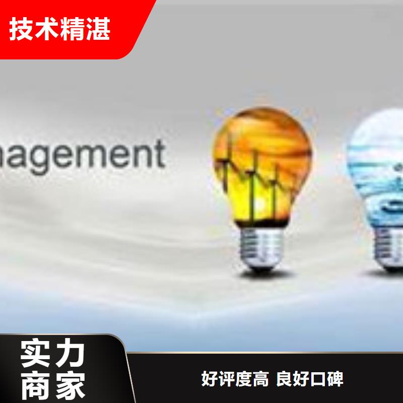 【博慧达】2024公司 ISO50001认证_【HACCP认证】欢迎询价-实力商家