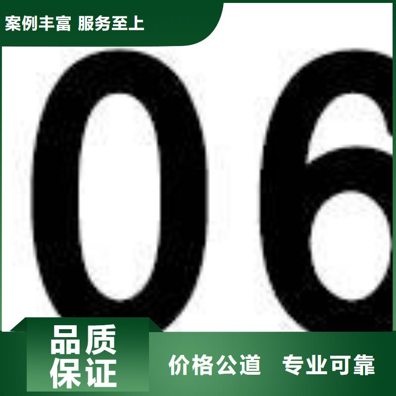 厂家【 CE认证ISO13485认证实力雄厚】
