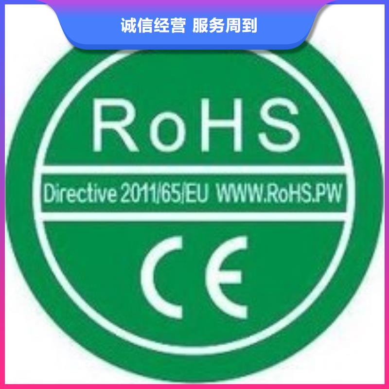 CE认证_【ISO13485认证】品质服务