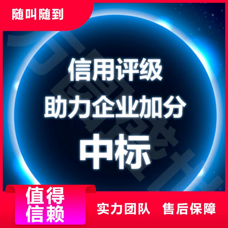 【 AAA信用认证_ISO9001\ISO9000\ISO14001认证良好口碑】-服务区域包括林口|绥芬河|鹤岗|佳木斯|绥化|哈尔滨|大兴安岭等-产品视频