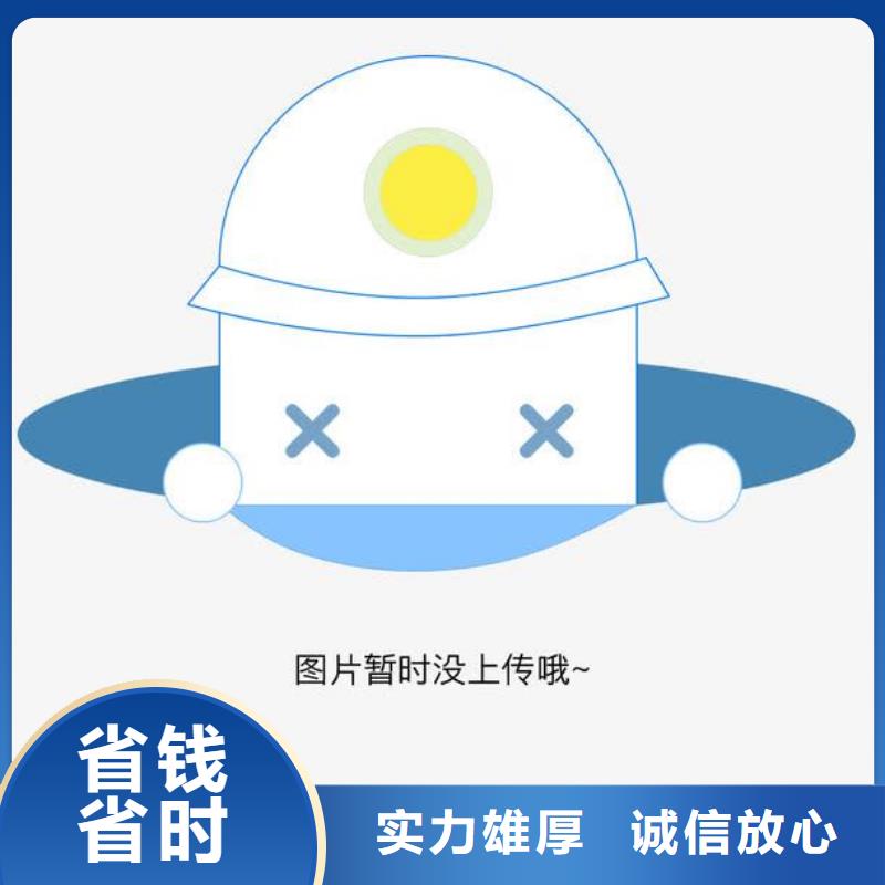 FSC认证2025公司精心