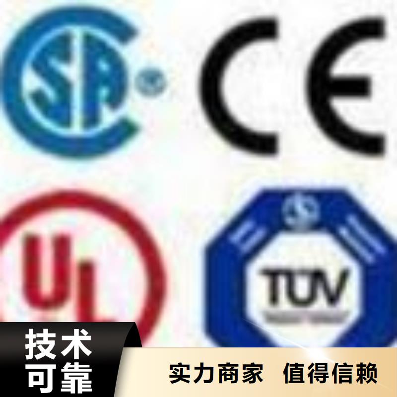 FSC认证GJB9001C认证实力商家