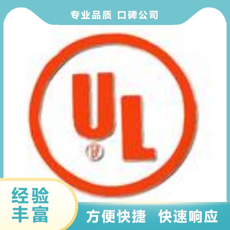 【FSC认证】AS9100认证值得信赖 博慧达企业管理咨询(珠海市分公司)