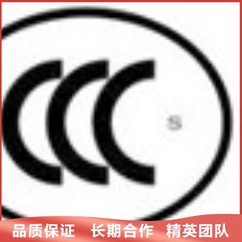 FSC认证2025公司精心