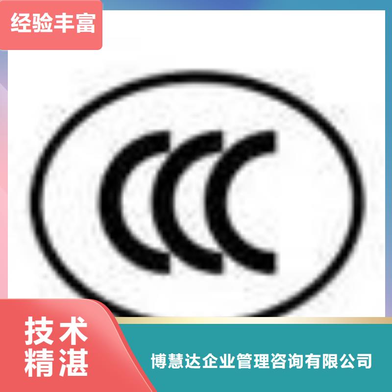 FSC认证ISO13485认证省钱省时