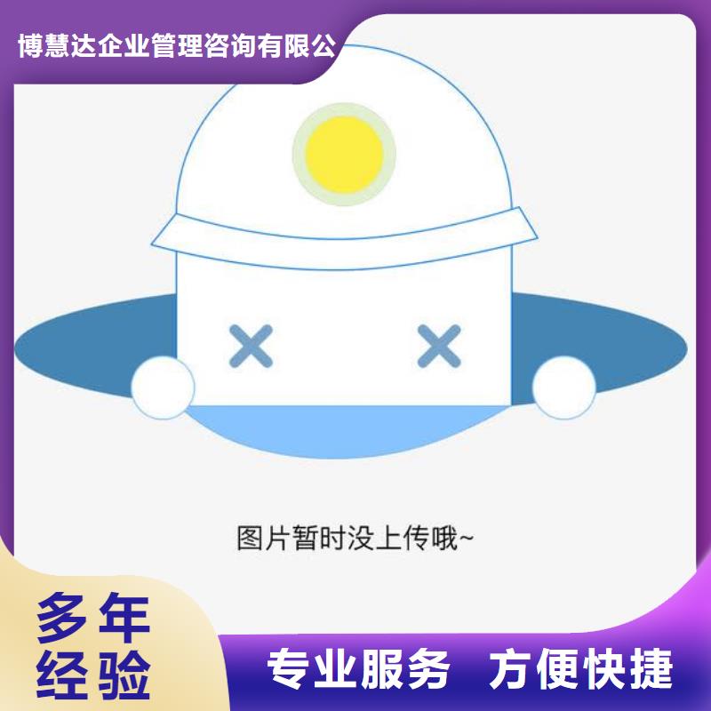 ESD防静电体系认证,【AS9100认证】24小时为您服务