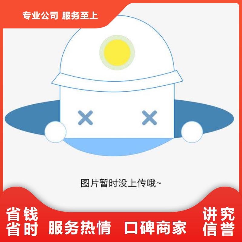 ESD防静电体系认证,ISO10012认证专业可靠