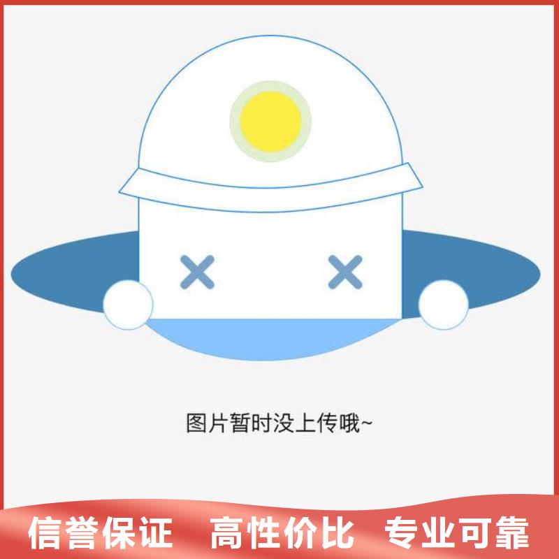 ESD防静电体系认证,【ISO13485认证】公司
