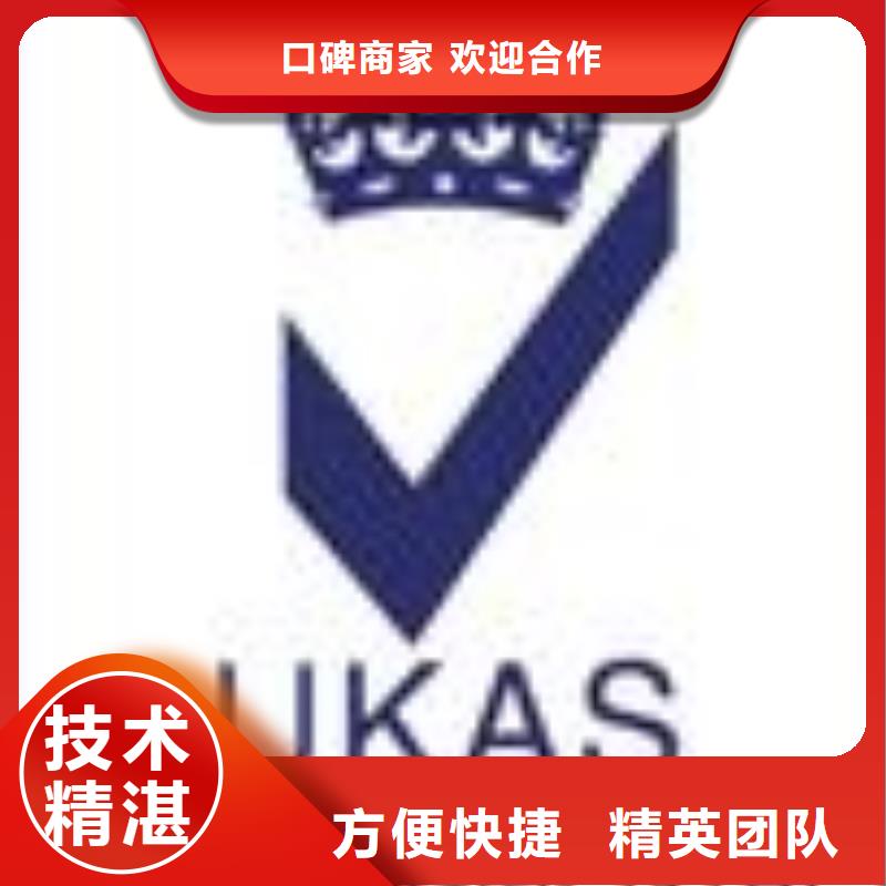ESD防静电体系认证-【ISO13485认证】诚实守信