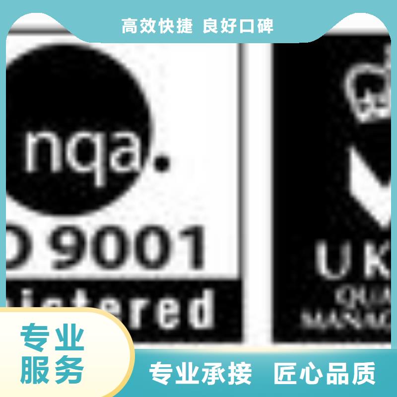 ESD防静电体系认证_FSC认证口碑商家