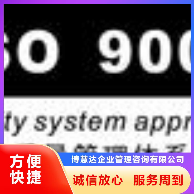 ESD防静电体系认证ISO14000\ESD防静电认证匠心品质