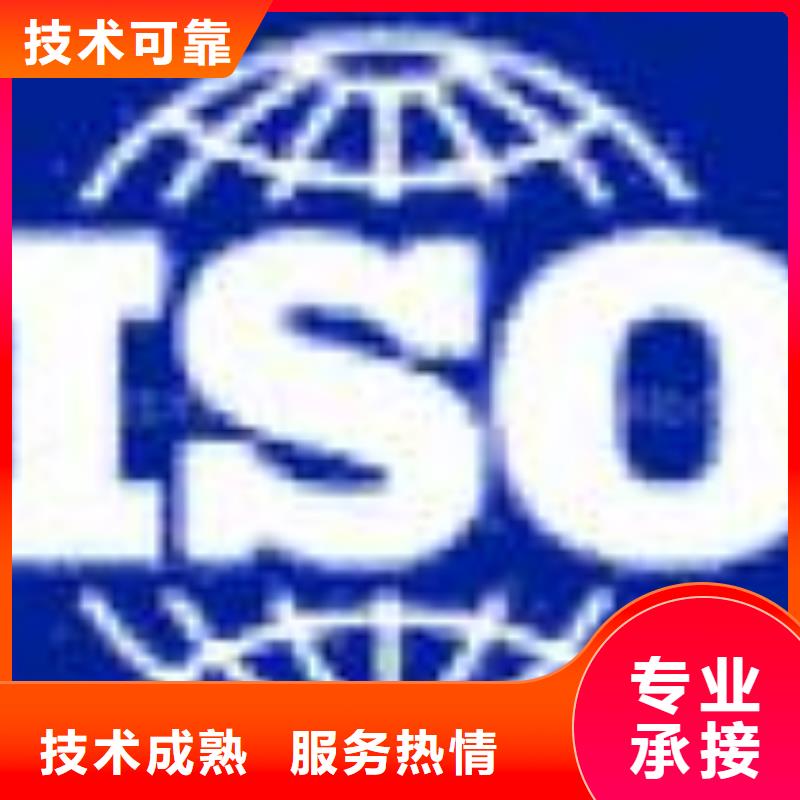ESD防静电体系认证_FSC认证口碑商家