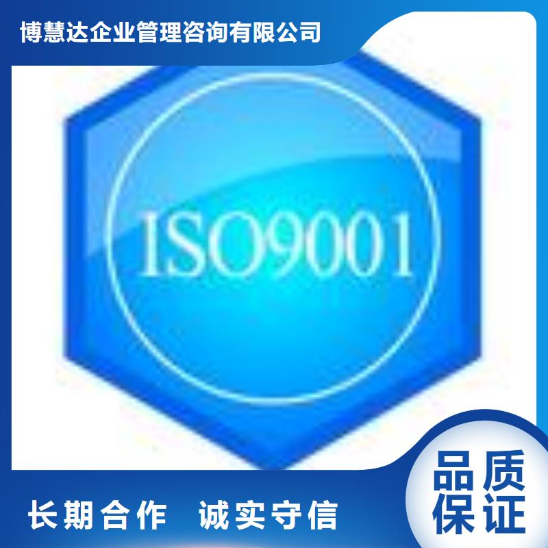 ESD防静电体系认证_FSC认证口碑商家