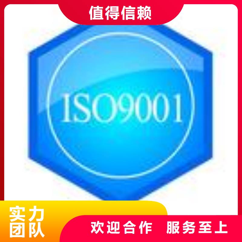 ESD防静电体系认证FSC认证诚信放心