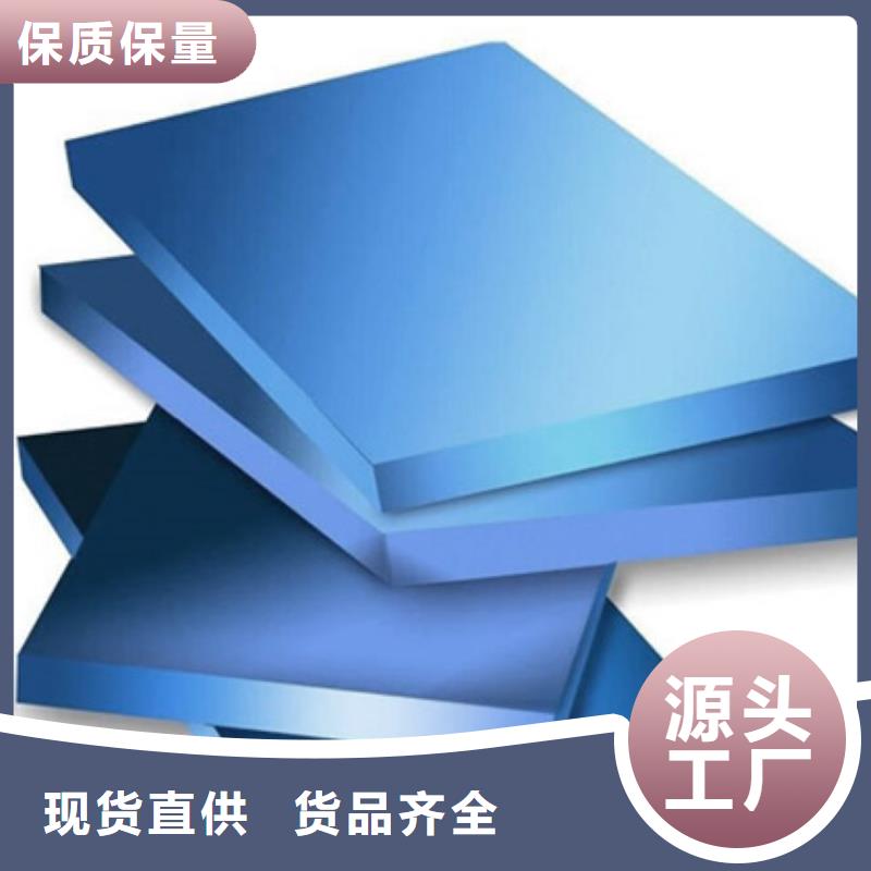XPS挤塑泡沫石膏复合板实地大厂
