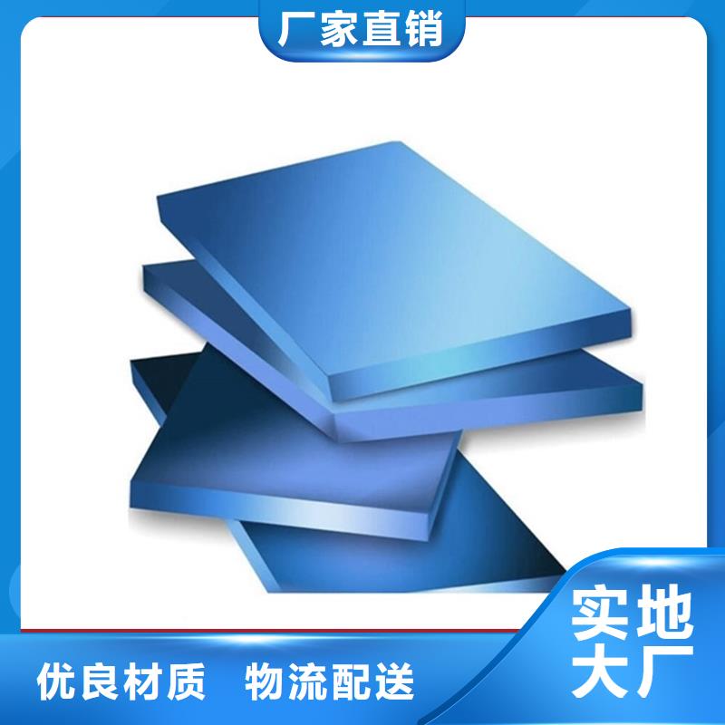 【用心做好每一件产品 XPS挤塑_玻璃棉管精致工艺】_同城价格