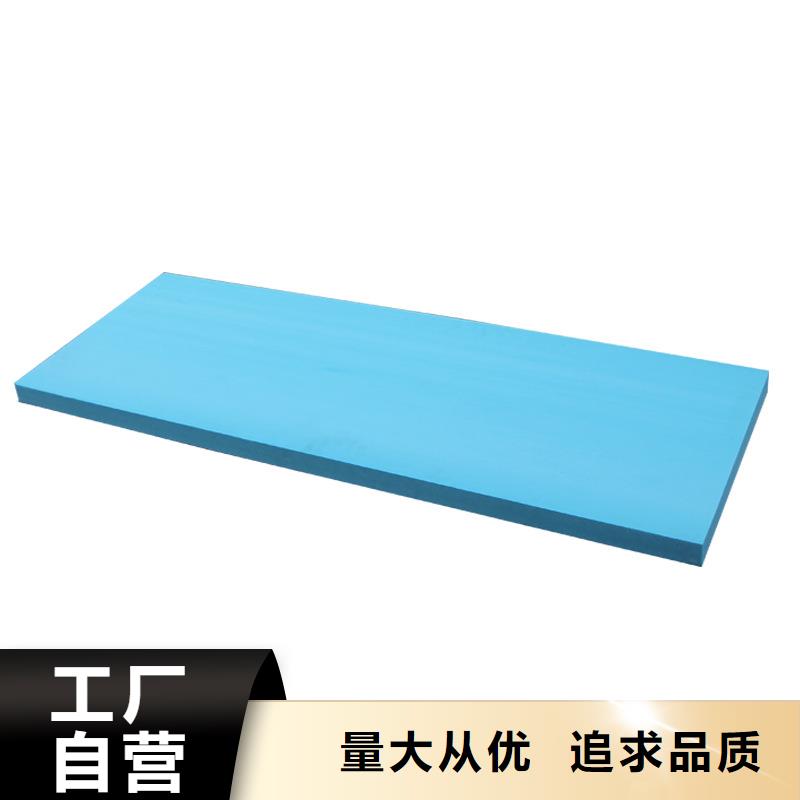 XPS挤塑-泡沫玻璃板品质优选