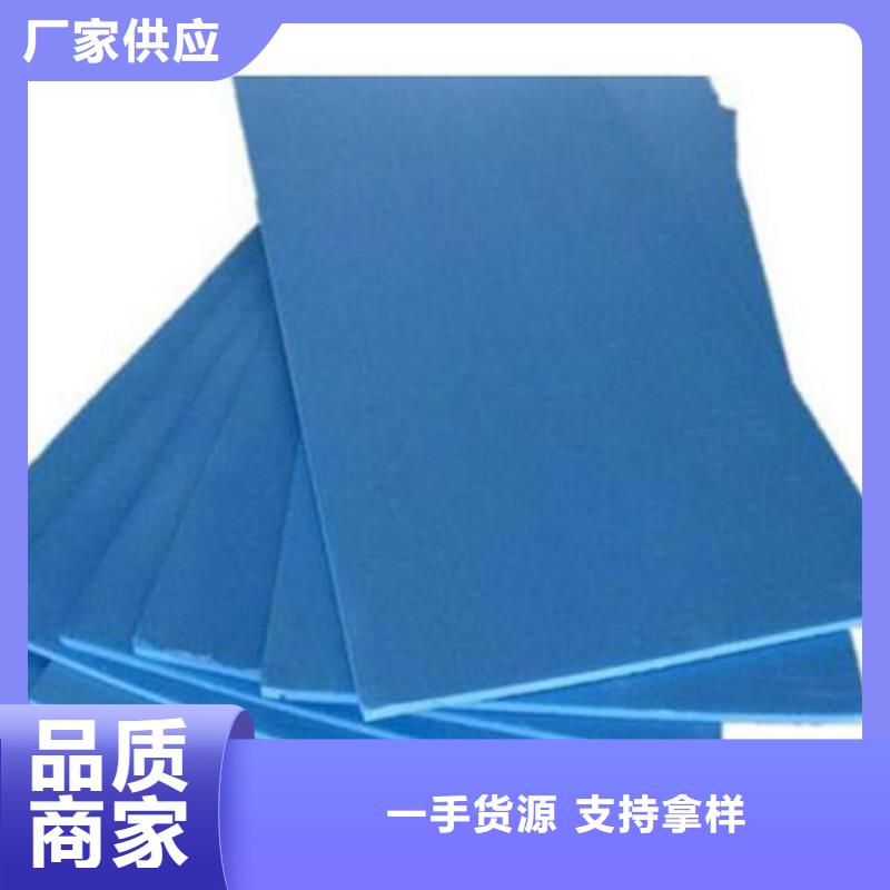 【XPS挤塑-挤塑管支持大批量采购】